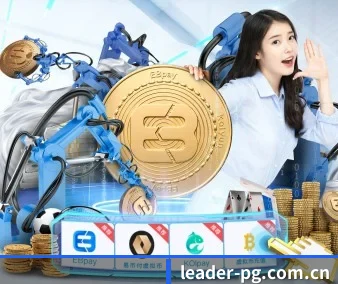 开云中国站 APP 界面